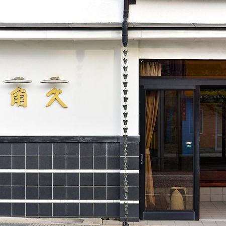Kadokyu Ryokan Такаока Экстерьер фото