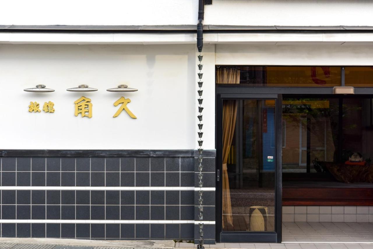Kadokyu Ryokan Такаока Экстерьер фото