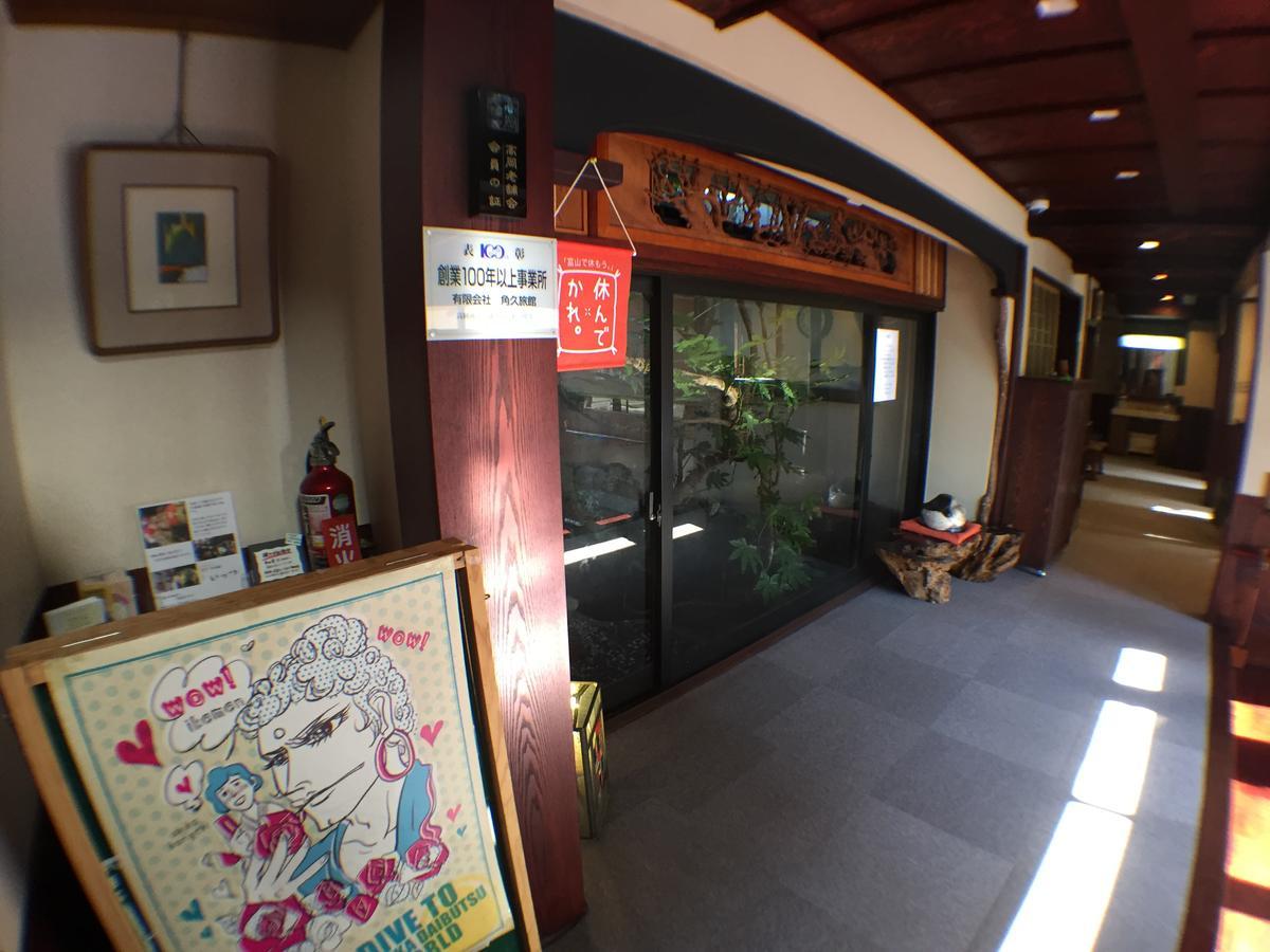 Kadokyu Ryokan Такаока Экстерьер фото